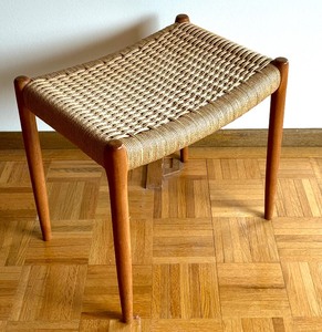 Vintage Mid Century Modern Danish Bench