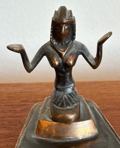 Vintage Egyptian Ashtray  Incense Tray