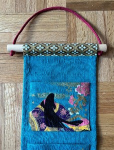 Vibrant Vintage Tapestry