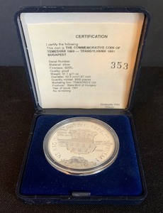 1991 Commemorative Coin of Transylvania Budapest