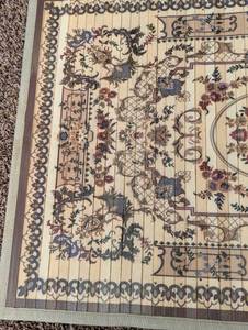 lot 129 image: Decorative Bamboo Slat Accent Rug