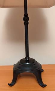 lot 24 image: Petite Decorative Table Lamp