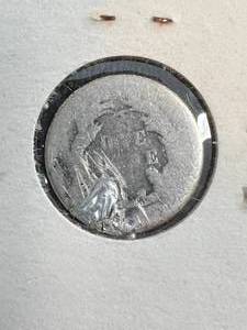 1877 US SEATED LIBERTY DIME