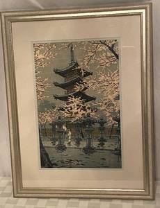 lot 29 image: Woodblock Print in Colors Kasamatsu Shiro Eight Views of Tokyo - Toshogu Shrine