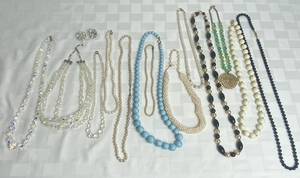 lot 40 image: Assorted Baubles and Costume Pearls