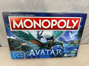 Brand New Avatar Monopoly Game
