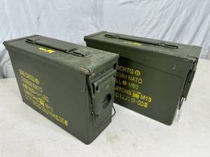 2 New 30 Cal. US Military Ammo Cans
