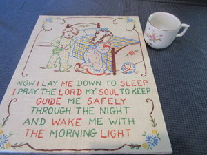 lot 20 image: Now I Lay Me Down Linen, Cup