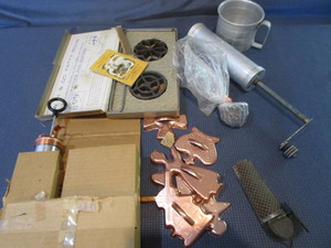 lot 145 image: Nutmeg Grater, Presses & Iron