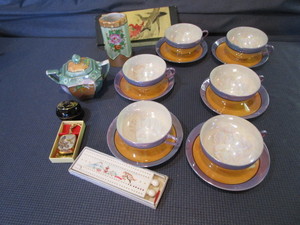 lot 168 image: Lusterware, Chokin Fob, Cribbage
