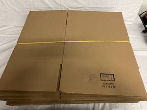 16 x 12 x 12 Cardboard Boxes - 25ct