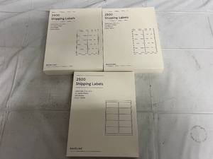 2 x 4 Shipping Labels - 7500 Total