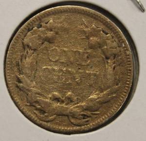 1858 Flying Eagle Cent