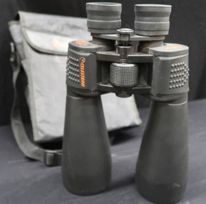 lot 44 image: CELESTRON SKY MASTER BINOCULARS