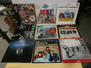 lot 13 image: 9 Vintage RockPop Albums