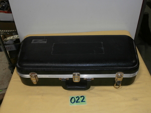 lot 22 image: Armstrong Alto Saxophone