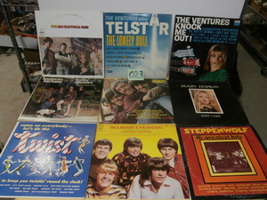lot 23 image: 8 Vintage RockPop Albums