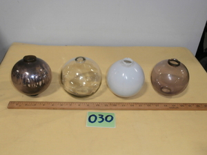lot 30 image: Lightning Rod Glass Balls