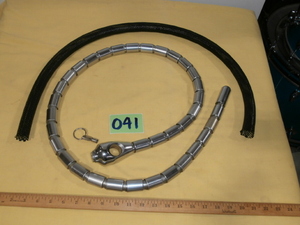 lot 41 image: Vintage Cobralinks Motorcycle Security Lock