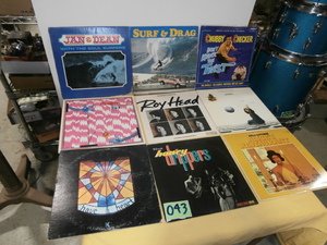lot 43 image: 9 Vintage RockPop Albums