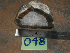 lot 48 image: Large Rock with Crystal Center