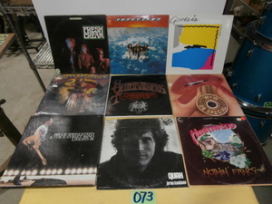 lot 73 image: 9 Vintage Rock Vinyl Albums