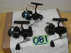 lot 81 image: 3 Vintage Mitchell Fishing Reels