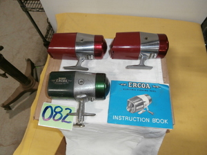 lot 82 image: 3 Vintage Ercoa Electric Fishing Reels