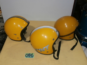 lot 86 image: 3 Vintage Motorsports Helmets - Ski-Doo TNT