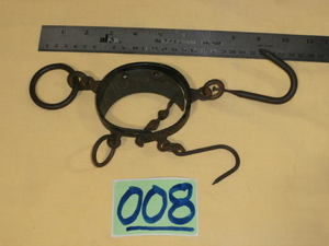 lot 8 image: Beautiful Vintage H. Boker German Double Scale