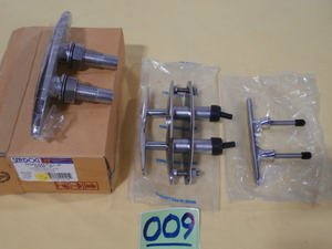 lot 9 image: 3 Stainless Fancy Boat Cleats