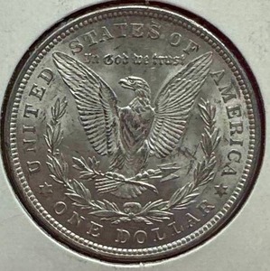1921-P Morgan Silver Dollar (AU  MS)
