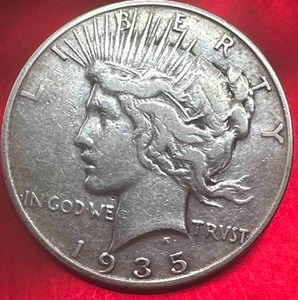 1935-S Silver Peace Dollar