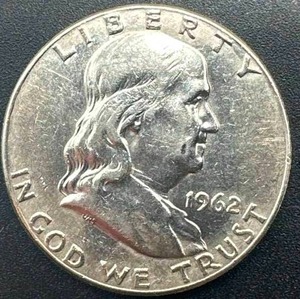 1962-P Franklin Half Dollar (XF  AU)
