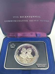 1973 Commemorative .925 Silver Bicentennial Medal (w original case & COA)
