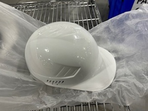 lot 33 image: New Pyramex Hard Hats (White Bump Cap) Quantity 8