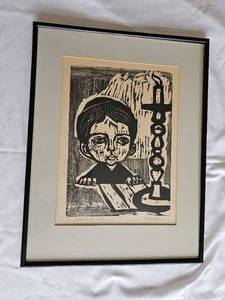 lot 20 image: Signed and Numbered Irving Amen Monochrome Woodblock Sabbath Candle