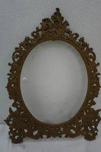 Vintage Metal Frame
