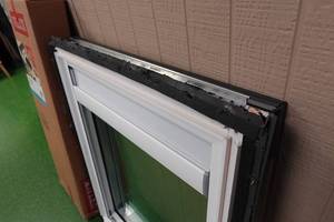 lot 1D image: Velux Fresh Air Skylight Window - Solar Powered, with Flashing Kit