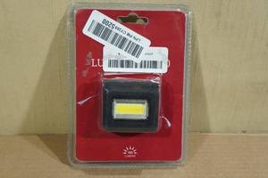 lot 117 image: Ultraspire Lumen 180 Clip Light