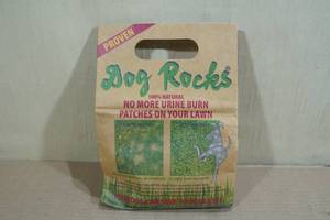 lot 189 image: Dog Rocks - No More Burn Spots on Grass