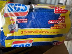 lot 133 image: SOS Pads