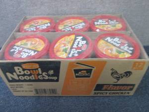12ct Pocas Noodle & Soup Bowls Spic...
