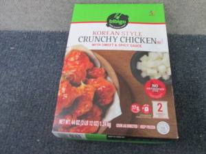 44 oz Box FROZEN Bibigo Korean Styl...