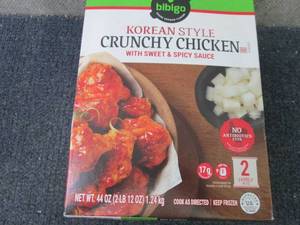 44 oz Box FROZEN Bibigo Korean Styl...