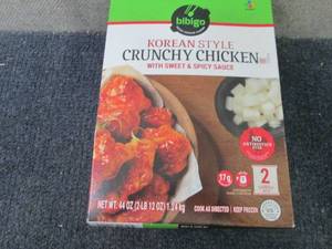 44 oz Box FROZEN Bibigo Korean Styl...