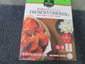 44 oz Box FROZEN Bibigo Korean Styl...