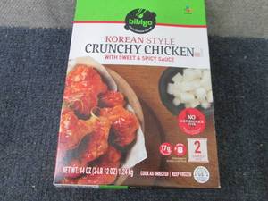 44 oz Box FROZEN Bibigo Korean Styl...