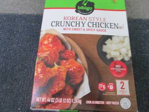 44 oz Box FROZEN Bibigo Korean Styl...