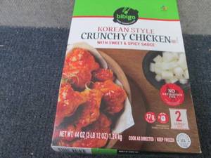 44 oz Box FROZEN Bibigo Korean Styl...